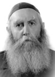 הריי"צ